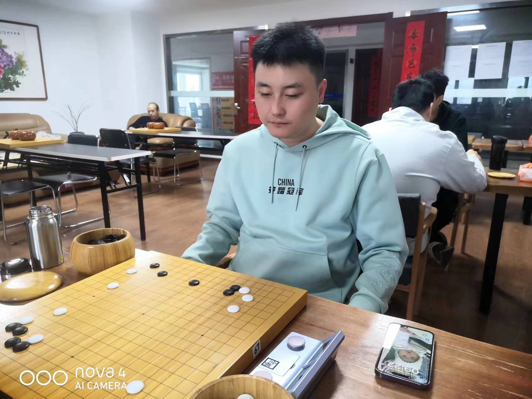 2024年合肥市庐阳区围棋超级联赛选手简介